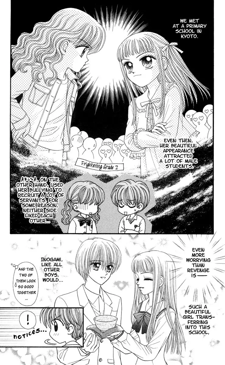 W Pinch Chapter 7 3